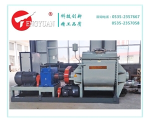 1000升螺桿捏合機(jī)